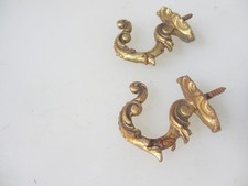 Small Antique Brass Curtain