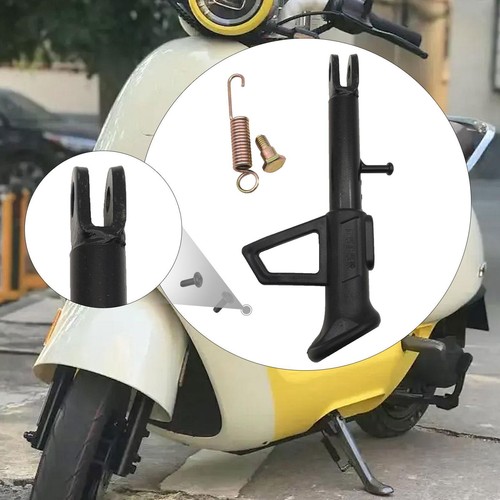 Adjustable universal side - adjustable,