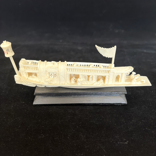 Vintage chinese hand carved - vintage,