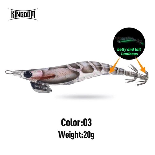 Egi squid jig lures luminous - squid,