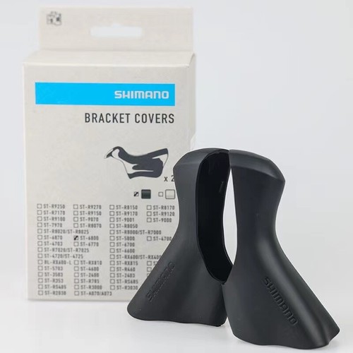 Shimano 105 tiagra - shimano, ut/105/tiagra