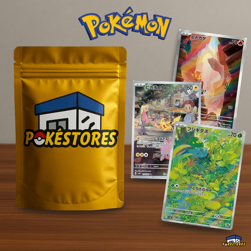 Pokémon mystery god pack - mystery,