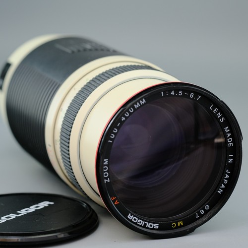Soligor 100 400mm - soligor, 100-400mm