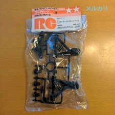 Wild Willy front arm