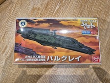 Mecha Collection 13 - Balgray