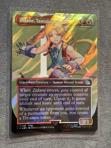 Mtg zidane tantalus thief - tantalus,
