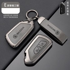 Skoda Car Key Case Cover
