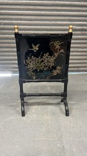 Vintage Black Chinoiserie