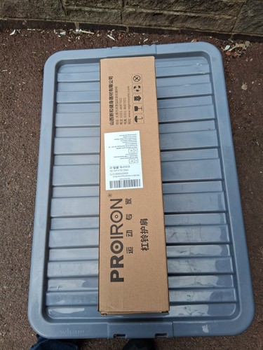 Proiron barbel squat pad - squat, black