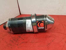 YAMAHA XT660Z SCORPION TAIL PIPE EXHAUST TAIL PIPE 2011