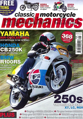 Yr1 cb250k honda cbx1000 bmw - yr1,