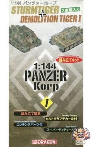 Dragon 144 sturmtiger - dragon, &
