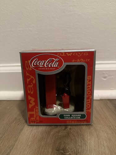 Coca cola town square - coca-cola,