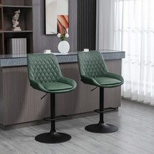 Adjustable Bar Stools Set of
