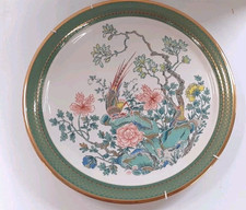 Arklow Bird Of Paradise