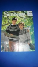 Sunbeam Adult Sweater Knitting