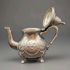 Vintage Moroccan Silver Plated