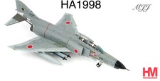 Hobby Master  1:72   HA1998