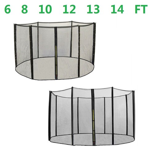 Replacement trampoline safety - trampoline,