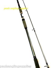 Spod Carp Fishing Spod Rod 5lb T/c - Catfish rod