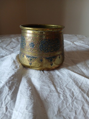 Egyptian decorative brass bowl