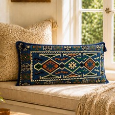 Arabic majlis kilim cushion - arabic,