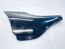 Left Fairing Side Cover