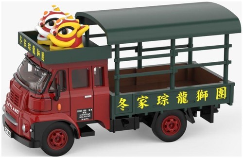 Tiny toys scale - tiny,
