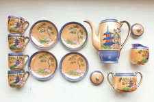 Vintage Klimax Japan