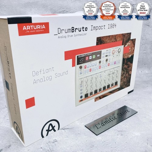 Artutia drumbrute impact 1984 - artutia,