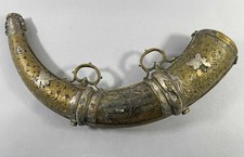 Antique Islamic Powder Flask -