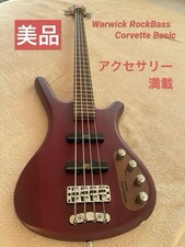 Warwick RockBass Corvette Basic Active Bass