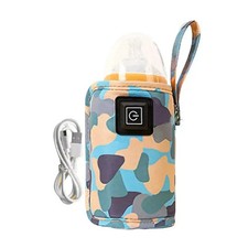 Travel Milk Warmer USB Water