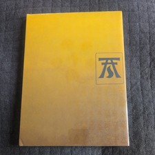 Warhammer 40k Eldar Iyanden