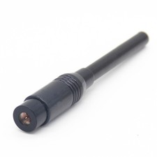 NA-773 SMA-M Dual Band Walkie