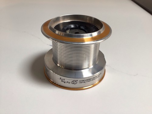 Wychwood riot big pit spare - big,