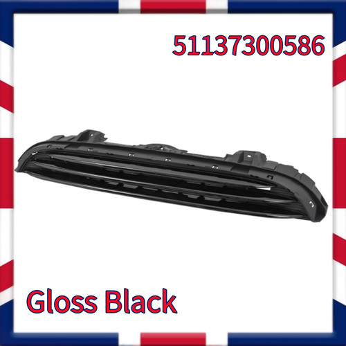Front bumper upper grill - front, for