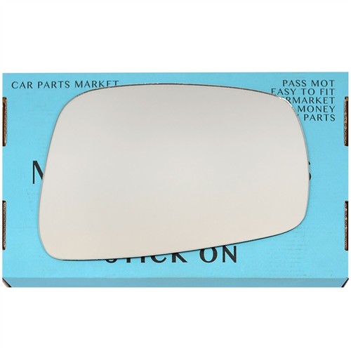 Right side wing mirror - mirror, glass