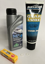 5HP HONDA BASIC SERVICE KIT