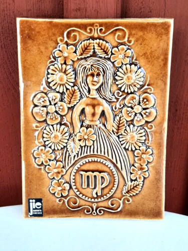 Jie gantofta virgo ceramic - jie,