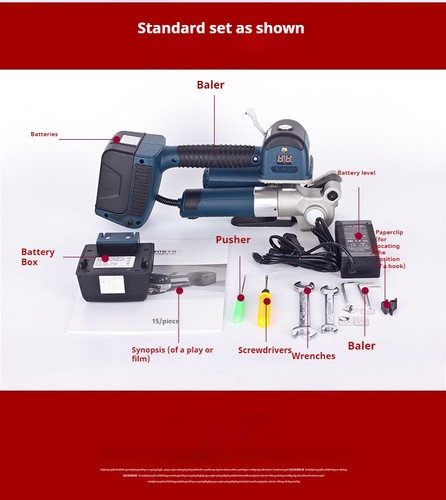 Dd19a portable electric baler - portable,