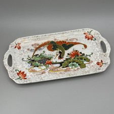 Antique T.F.& S. Ltd Phoenix