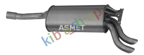 Exhaust system rear silencer - rear,