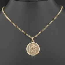 (AGJ) 9ct Yellow Gold 15 Inch