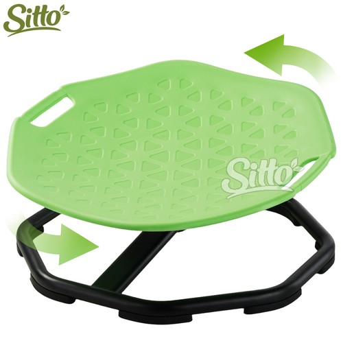 Handle sensory chair kids - handle,