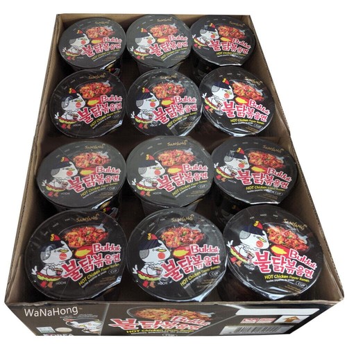 Samyang buldack hot chicken - buldack,