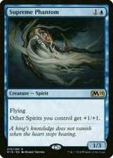 Supreme Phantom ~ Core 2019 [ NearMint ] [ Magic MTG ]