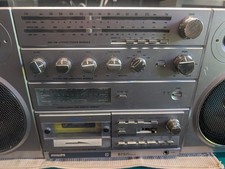 Philips D8614 Ghettoblaster