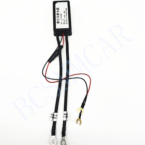 Motorcycle battery disconnect - battery,