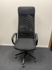 IKEA Markus Office Chair